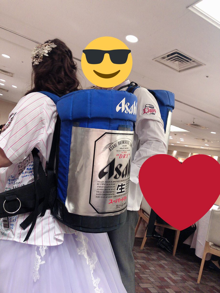 bobobooooon's tweet photo. 2人の好きな野球盛りだくさんに！
なんだかんだ選手の登場曲も使ってしまってたよね😂😂
そして！ケーキのクオリティの高さに感動😭😭
念願の？🤣売り子さんにもなれました😂 https://t.co/bVOBuVhjwo