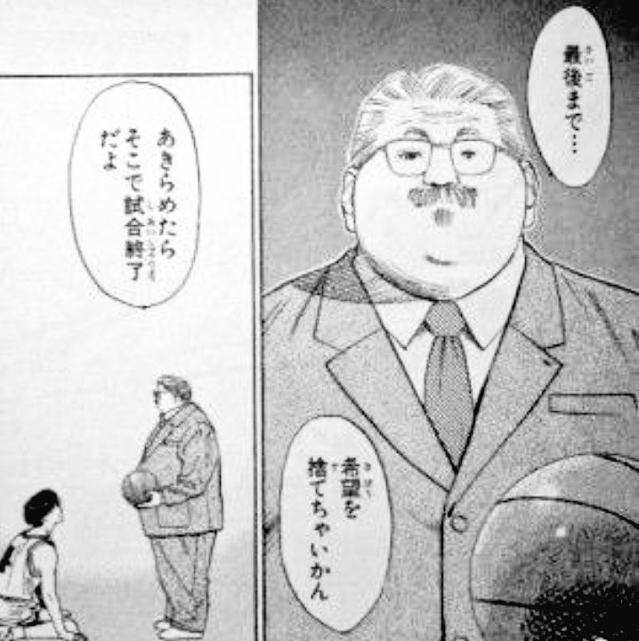総統閣下 The President 産み捨て 埼玉県ふじみ野市のドラッグストア屋外トイレで赤ちゃんの上半身の遺体が見つかった 誰によるものか解らないが明らかな殺人だ 下半身はどうしたのか 親は子供の事を誰にも相談出来なかったのか これでは産み 総統閣下 The President 産み捨て 埼玉県ふじみ野市のドラッグストア屋外トイレで赤ちゃんの上半身の遺体が見つかった 誰によるものか解らないが明らかな殺人だ 下半身はどうしたのか 親は子供の事を誰にも相談出来なかったのか これでは産み