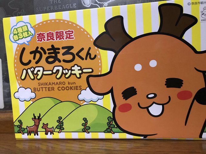 黒豆麦茶 麦茶房 さん の人気ツイート 1 Whotwi グラフィカル 黒豆麦茶 麦茶房 さん の人気ツイート 1 Whotwi グラフィカル