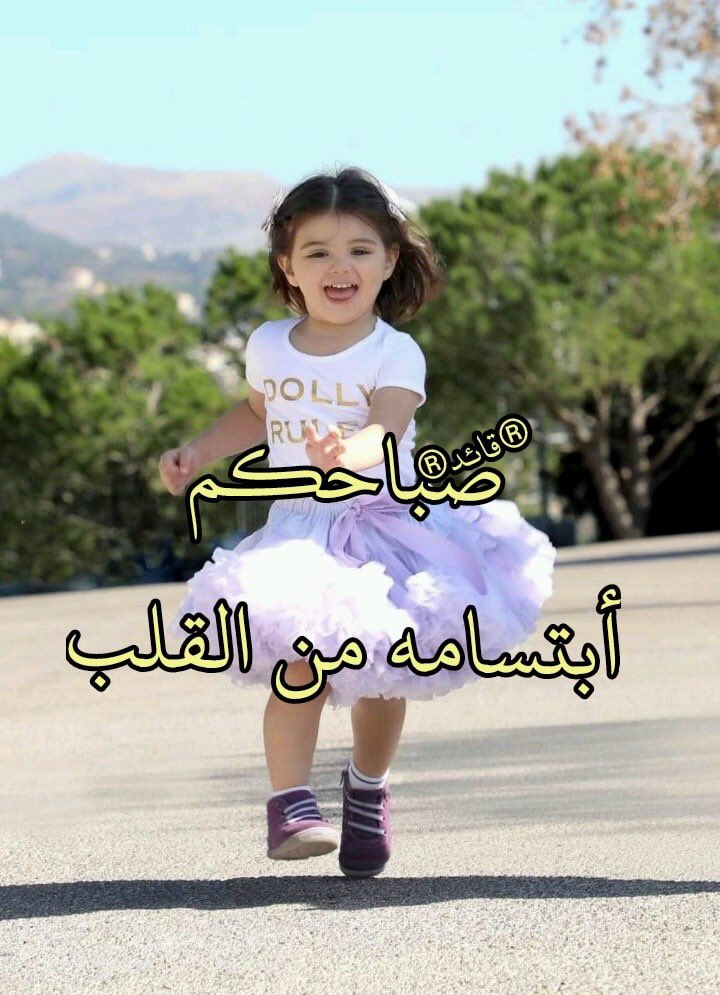 mariamalami tweet media