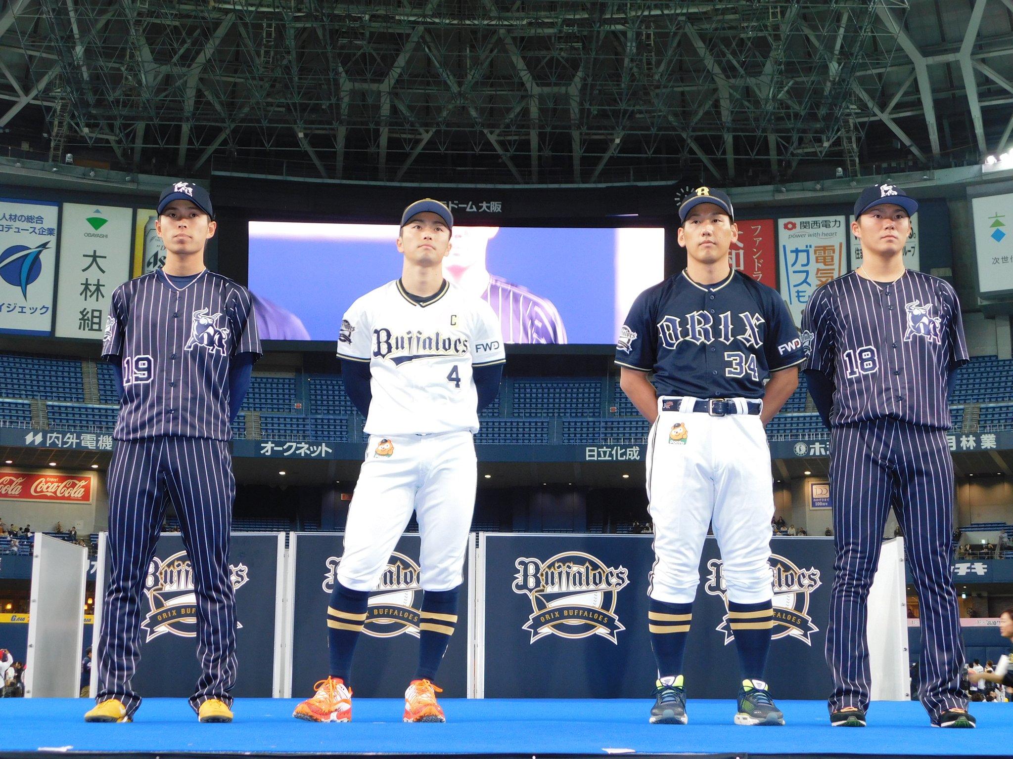 即日発送 オリックスバファローズ 山本由伸投手 ビジターユニフォーム 応援グッズ