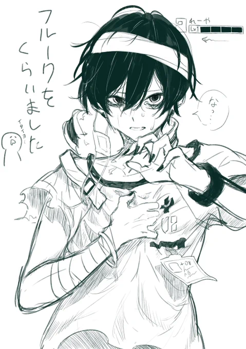 さぶん 
