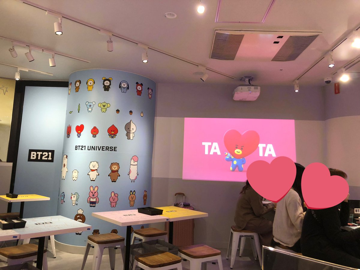 마리나 𝘔𝘈𝘙𝘐𝘕𝘈 23日記録 Bt21カフェ 2人してショッキー当てちゃう プレートも可愛い Bt21カフェ 渋谷109 Bt21