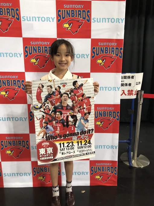 Twitterのコスプレ画像45