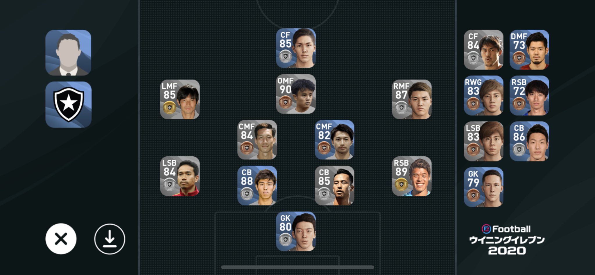 侍 日本スカッド ウイイレ ウイイレアプリ ウイイレ 後は 大迫勇也 南野拓実 遠藤航 森保一 が欲しいな T Co 0axg1wstwq Twitter 侍 日本スカッド ウイイレ ウイイレアプリ ウイイレ 後は 大迫勇也 南野拓実 遠藤航 森保一 が欲しいな T Co 0axg1wstwq Twitter