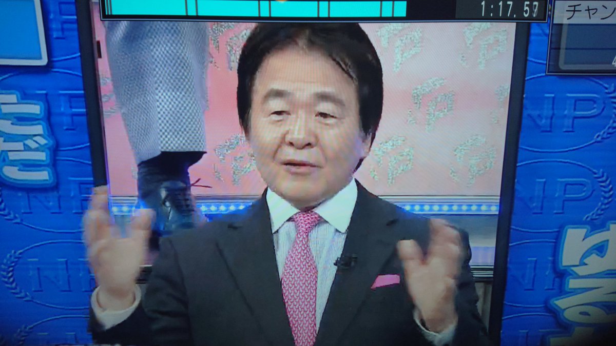 Uzivatel 言いたい放題 Na Twitteru そこまで言って委員会 英語教育 文科省天下り 竹中平蔵 おまいう 自分が天下りしておいて よく言うよ 小泉内閣で 派遣法 をやっておきながら 人材派遣会社 パソナ の 取締役会長wwwww