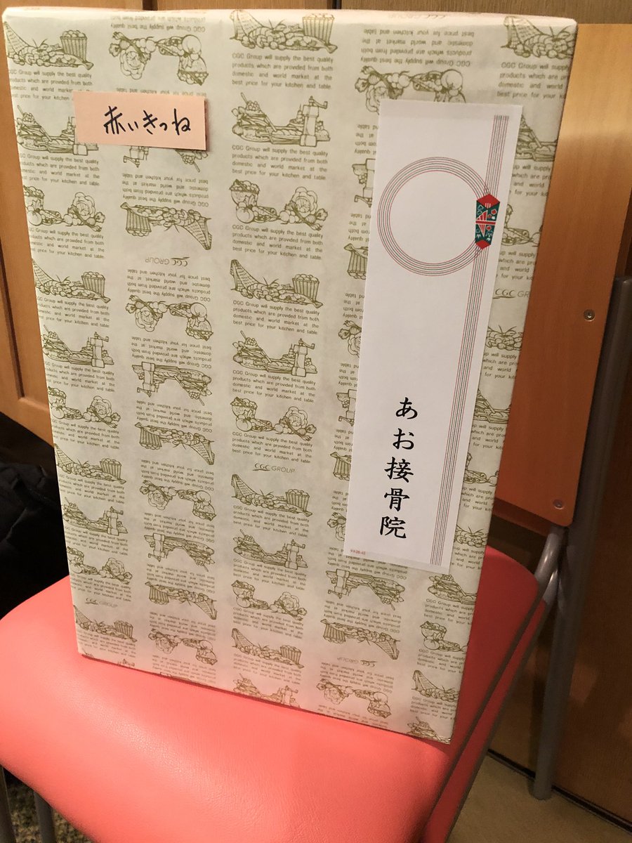 tomiho_m's tweet image. ゴルフコンペ

ひらりードライバーでいどむも惨敗

昨日の興奮が冷めぬのが原因か！