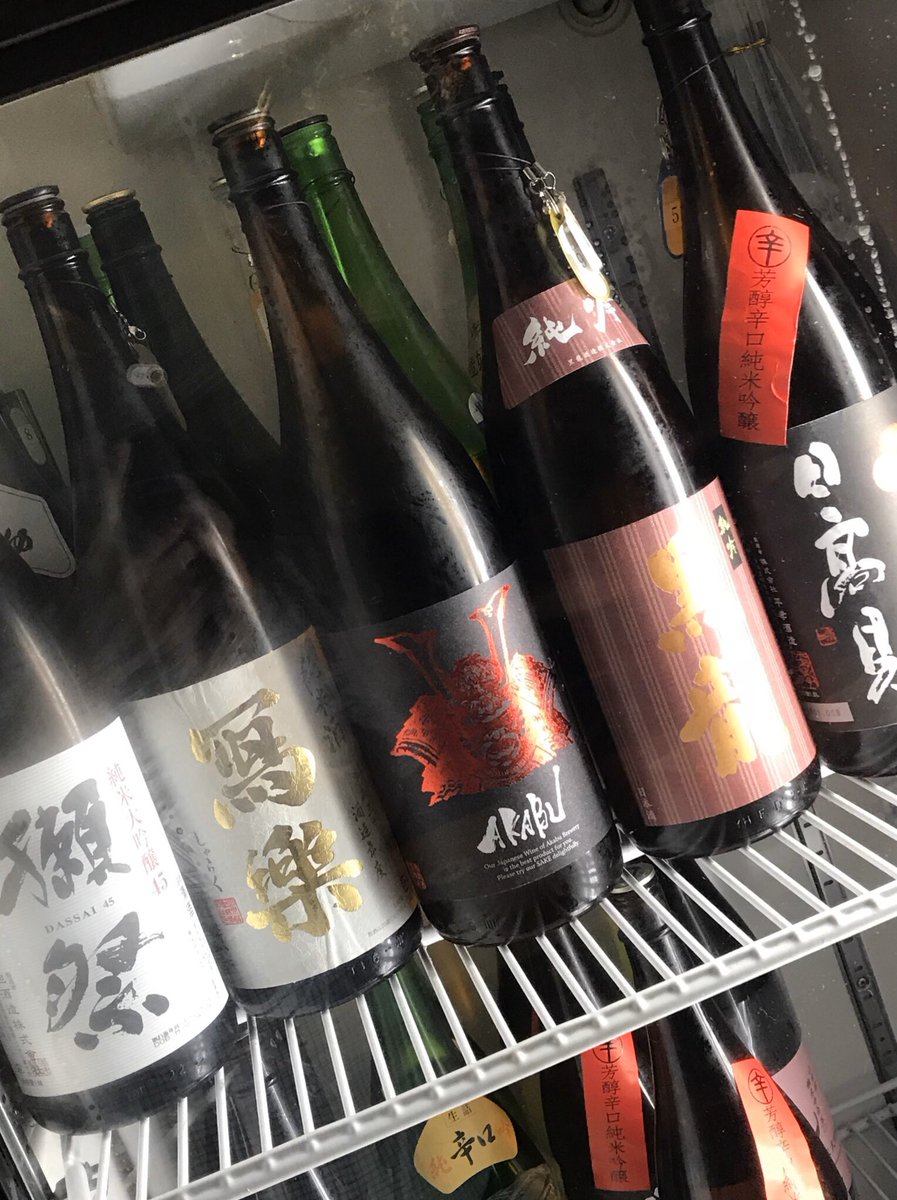 toranoosendai's tweet photo. 日曜恒例地酒飲み放題がお得です❣️
宮城のうまいもんとご一緒にどうぞ

駅伝のお疲れ会や反省会にもどうぞ

#虎の尾
#地酒
#飲み放題
#宮城
#仙台
#うまいもの
#地酒
#駅伝
#お疲れ
#ZIMA https://t.co/mhR4Px3Xvy