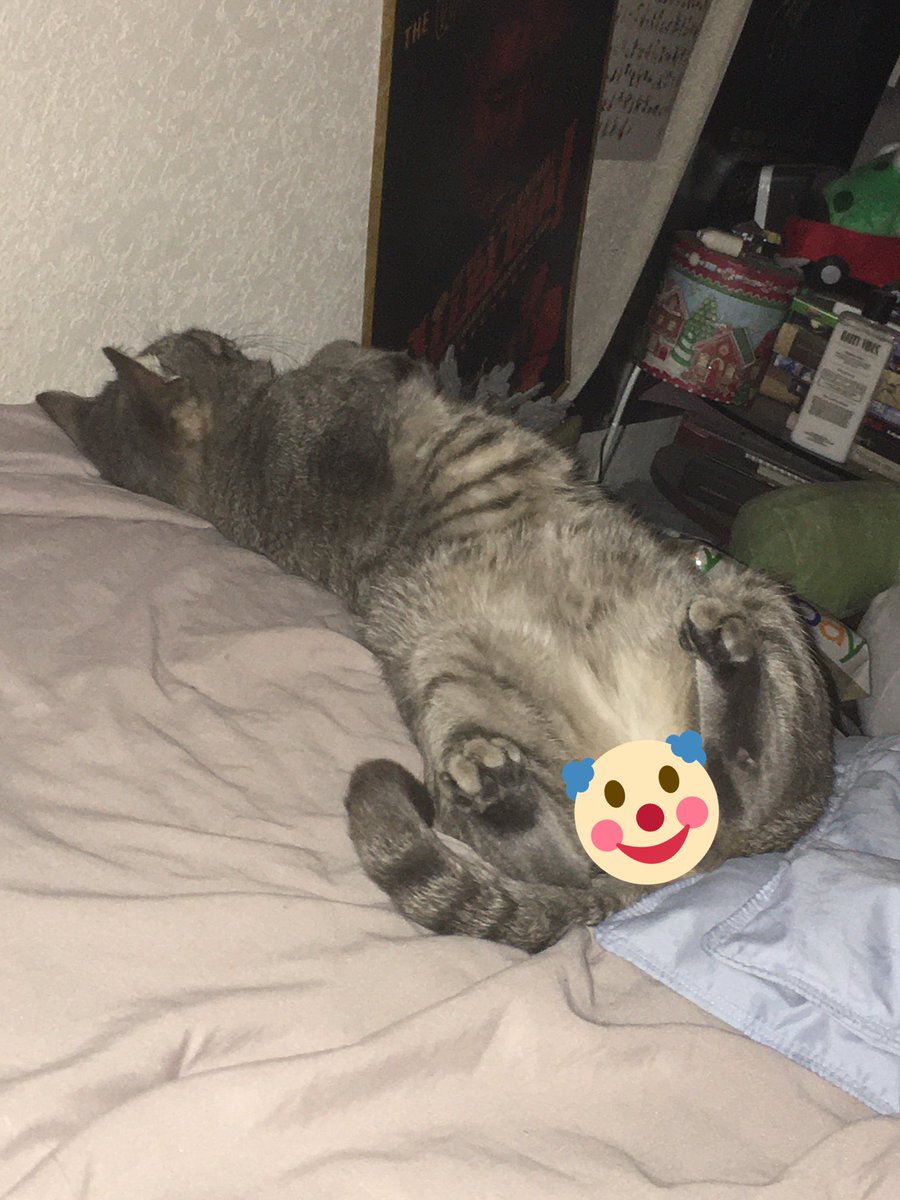 censored