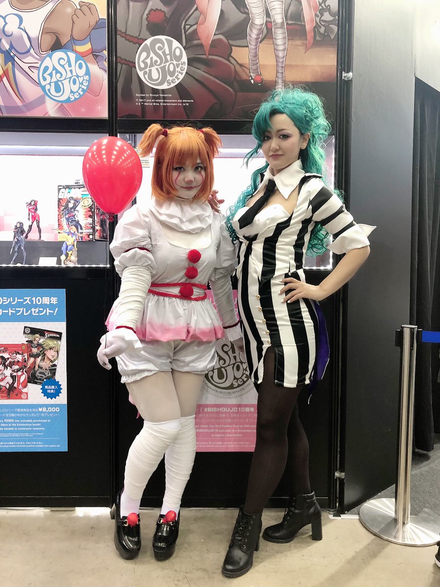 HORROR美少女 憤 ペニーワイズ コトブキヤ HORROR美少女 憤 ペニーワイズ コトブキヤ