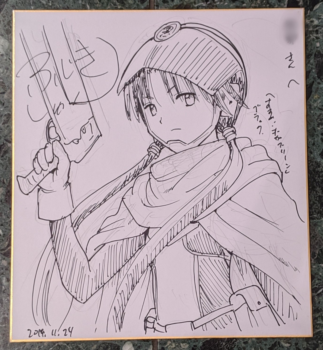 B B V Tvittere コミティア 藤木俊 進めギガグリーン コミティア で販売するものがないのでサインしますと仰ってた 藤木俊先生 に 進め ギガグリーン の ブラック を描いて頂きました B B V Tvittere コミティア 藤木俊 進めギガグリーン コミティア で販売するものがないのでサインしますと仰ってた 藤木俊先生 に 進め ギガグリーン の ブラック を描いて頂きました