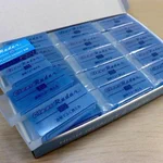 ありそうでなかった、透明の消しゴムが発売される!