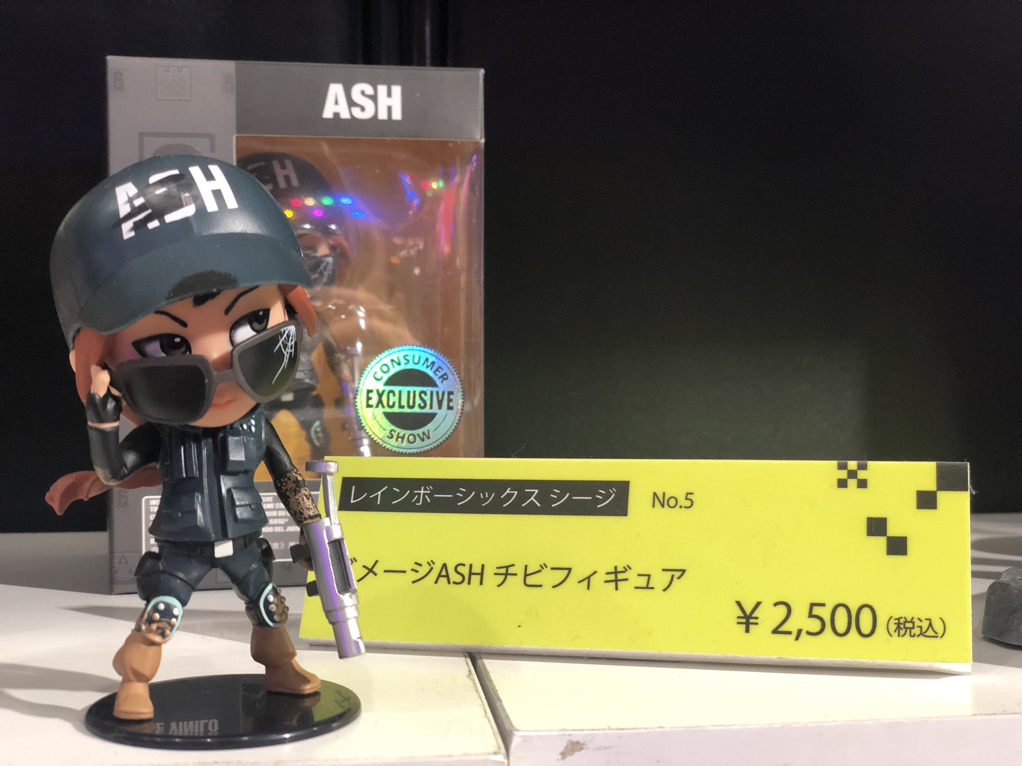 レインボーシックスシージ フィギュア レインボーシックスシージ