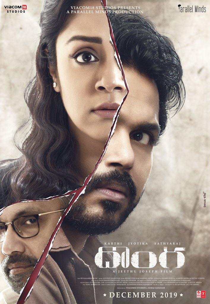 mangovideos's tweet photo. Here’s the first look of #Donga !! #Thambi
#Jo & Karthi‘s exciting next! #SurajSadanah ‘s debut production
#JeethuJoseph #Sathyaraj #Viacom18Studios #ParallelMinds #GovindVasantha #AndhareAjit #RDRajasekar #Nikhilavimal
#ThambiFirstLook
#ThambiTeaserFromTomorrow https://t.co/lCdsOgOq75