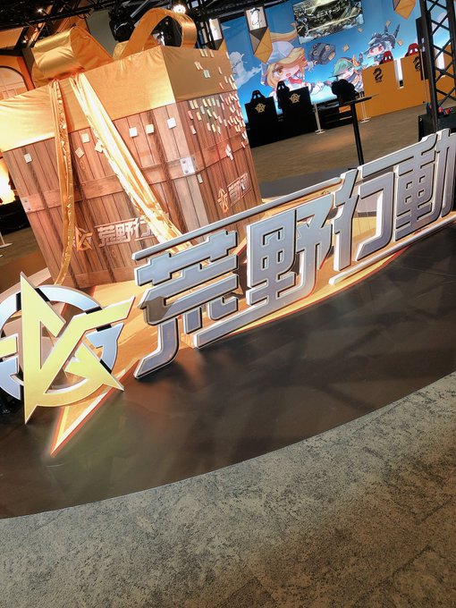 Twitterのコスプレ画像27