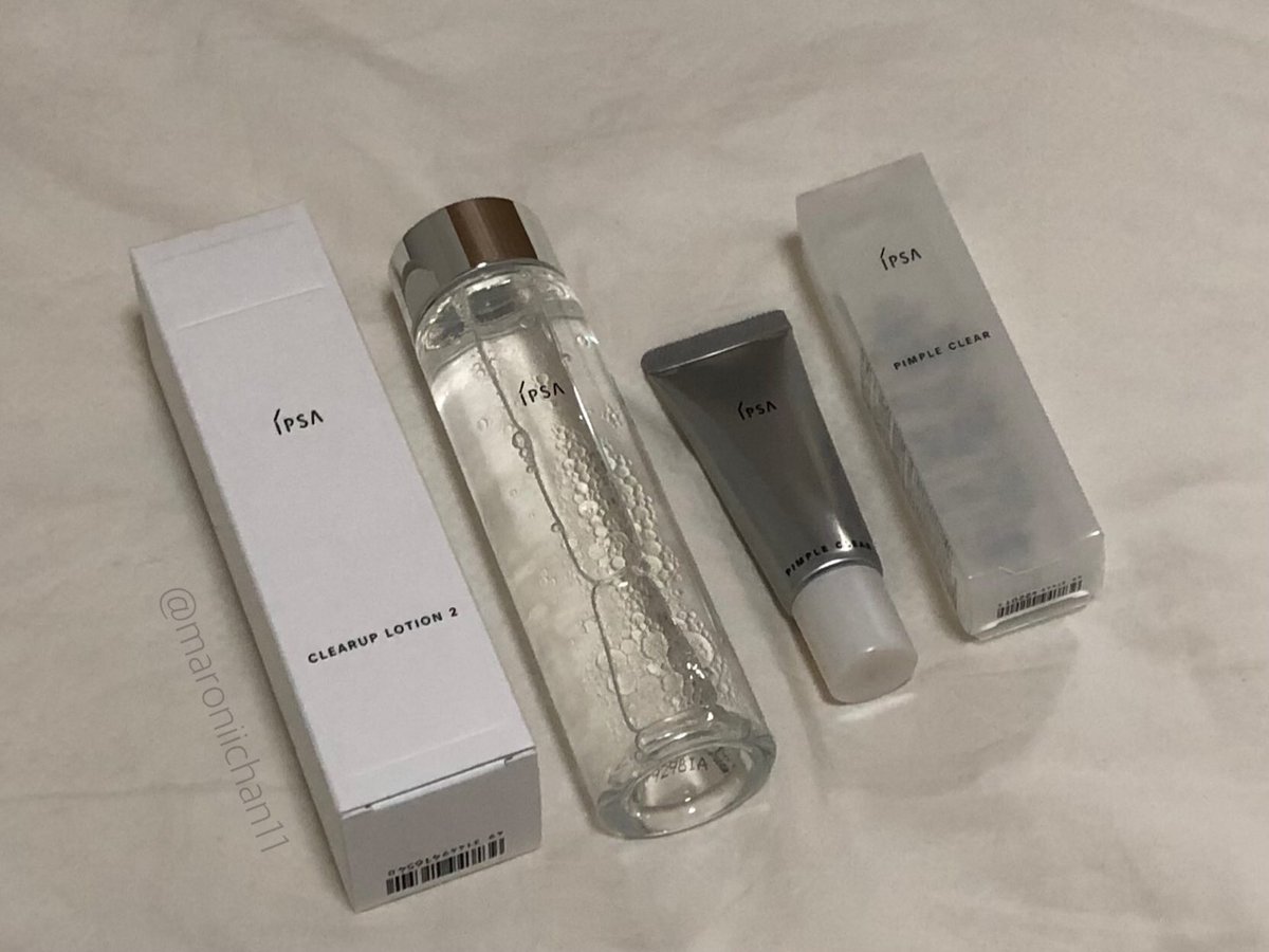 ほたてちゃーん スキンケア購入品 イプサ 拭き取り化粧水2とニキビ 美容液ピンプルクリア イプサ のスキンケア買った時にサンプルでこの2つ貰って 繰り返しちゃう顎ニキビが次の日小さくなってて お ってなったから速攻買いに行った