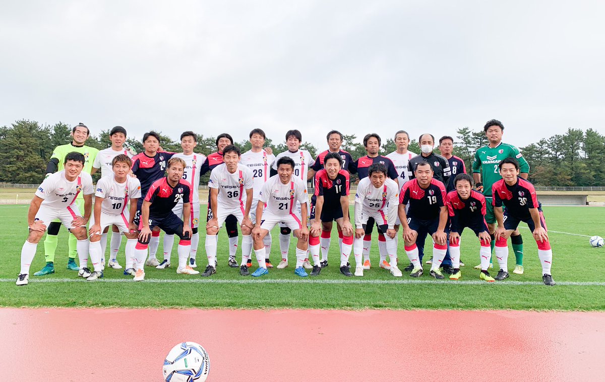テゲバジャーロ宮崎 公式 本日のオマケ 試合 テゲバジャーロobチームと 宮崎市サッカー協会選抜チームとの一戦です とにかくケガしないよう