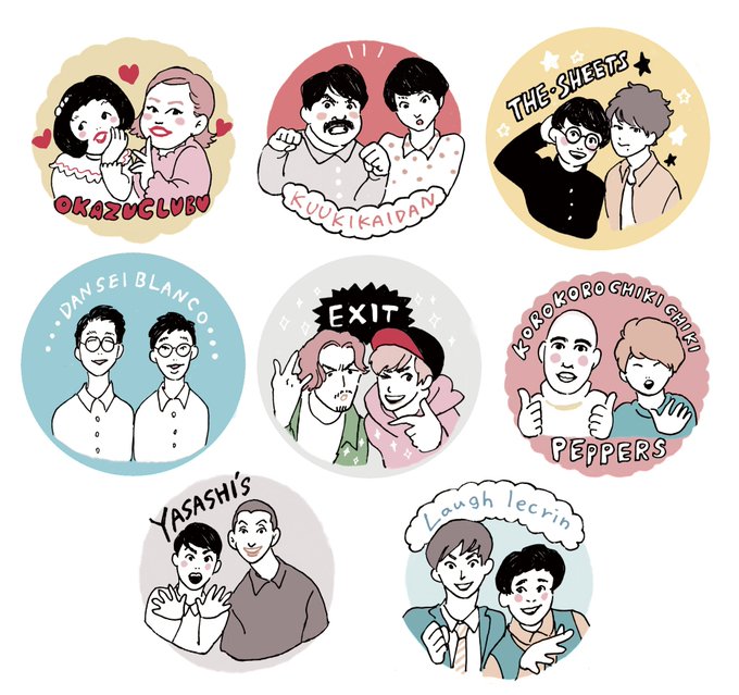 ディズニーに行けないから描いた 春プリンセスたち Cahoのイラスト