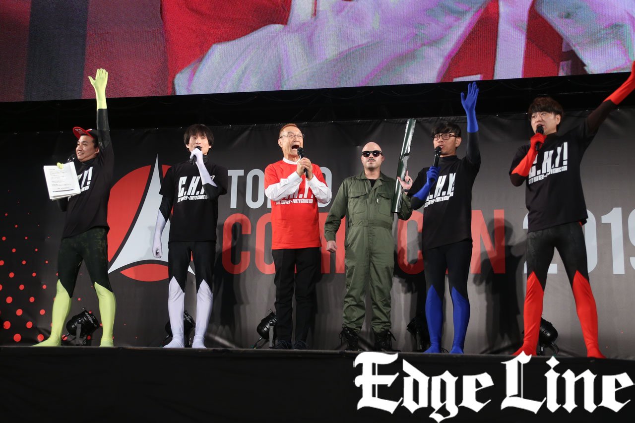 Edgeline エッジライン 神谷明 東京コミコン19振れ幅激しいギャップの生演技で会場爆笑 声優界ギャラの話や山田康雄さんから 演技の面白さを教えて頂いた T Co Kspsjkawdj 東京コミコン19 神谷明 シティーハンター Cityhunter Edgeline エッジライン 神谷明 東京コミコン19振れ幅激しいギャップの生演技で会場爆笑 声優界ギャラの話や山田康雄さんから 演技の面白さを教えて頂いた T Co Kspsjkawdj 東京コミコン19 神谷明 シティーハンター Cityhunter
