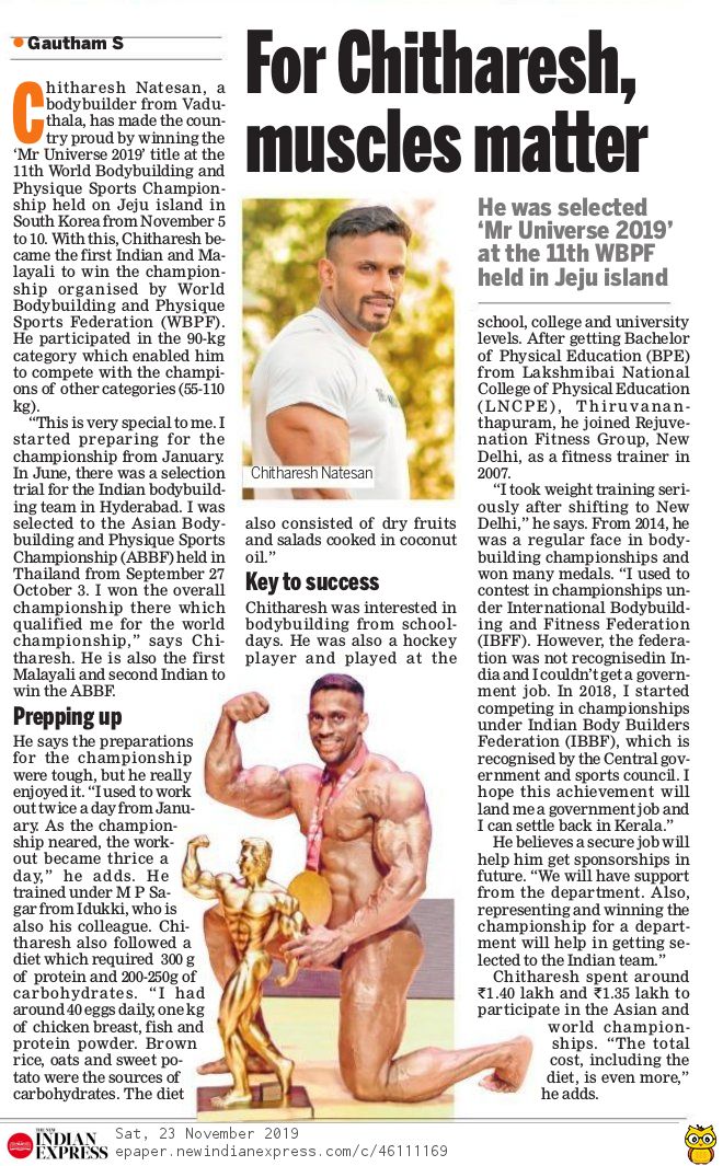 Chitharesh_Nasi's tweet photo. Muscles sure do matter.. Thank You Indian Express for the article 🙏.
@mjfit @FLEX_Magazine @Team_Optimum @Team_Optimum @Bodybuildingcom @muscle_fitness @MusclePerform @MuscularDevelop @IndiaSports @htTweets @timesofindia @ndtv @TimesNow @aajtak @ZeeNews @MumbaiMirror @MirrorNow https://t.co/8qYJiVqrXx