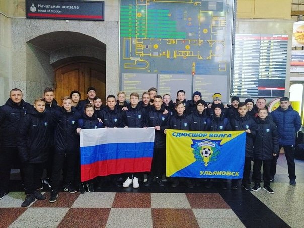 ⚽Команда юношей «Волга-СШОР» 2005 г.р. отправилась в город-побратим Чанша (Китай) на турнир по футболу
⠀
👏Желаем лёгкой дороги и успехов на турнире✊🏻
⠀
#минспорт73 #ulsport73 #спорт73 #ульяновск #ульяновскаяобласть #73регион #зож73 #гтоульяновск73 #СпортНормаЖизни73