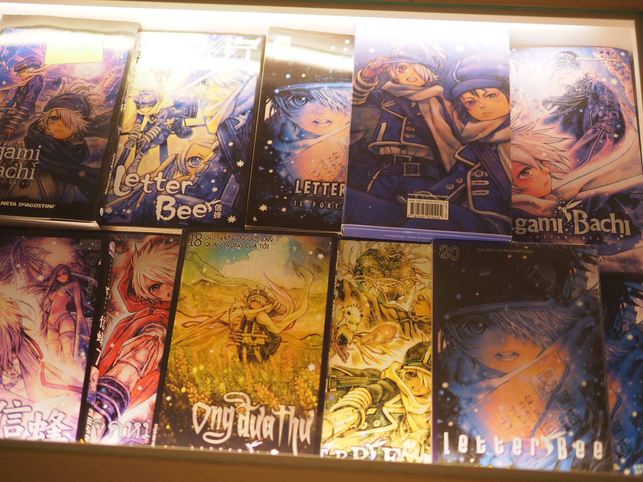 超レア! コスパ テガミバチ ニッチ＆ステーキ Ｔシャツ L 浅田弘幸 美品 テガミバチ ニッチ (フィギュア) - ホビーサーチ フィギュア