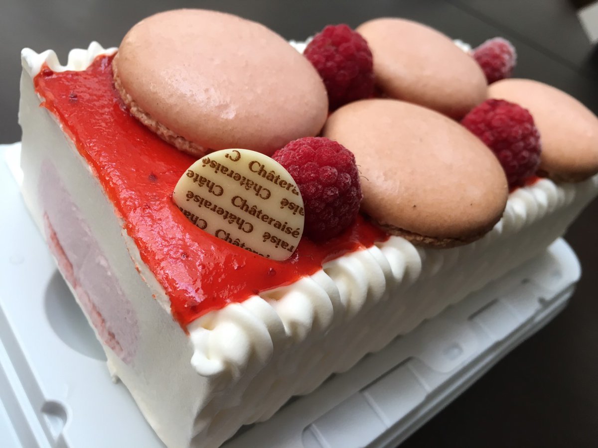 kaleidoscopeone's tweet photo. 友達の誕生日でケーキ食べてカレー屋さん行ってきた🍴　明石での話～(。・ω・。) https://t.co/6kbyIXhfZO