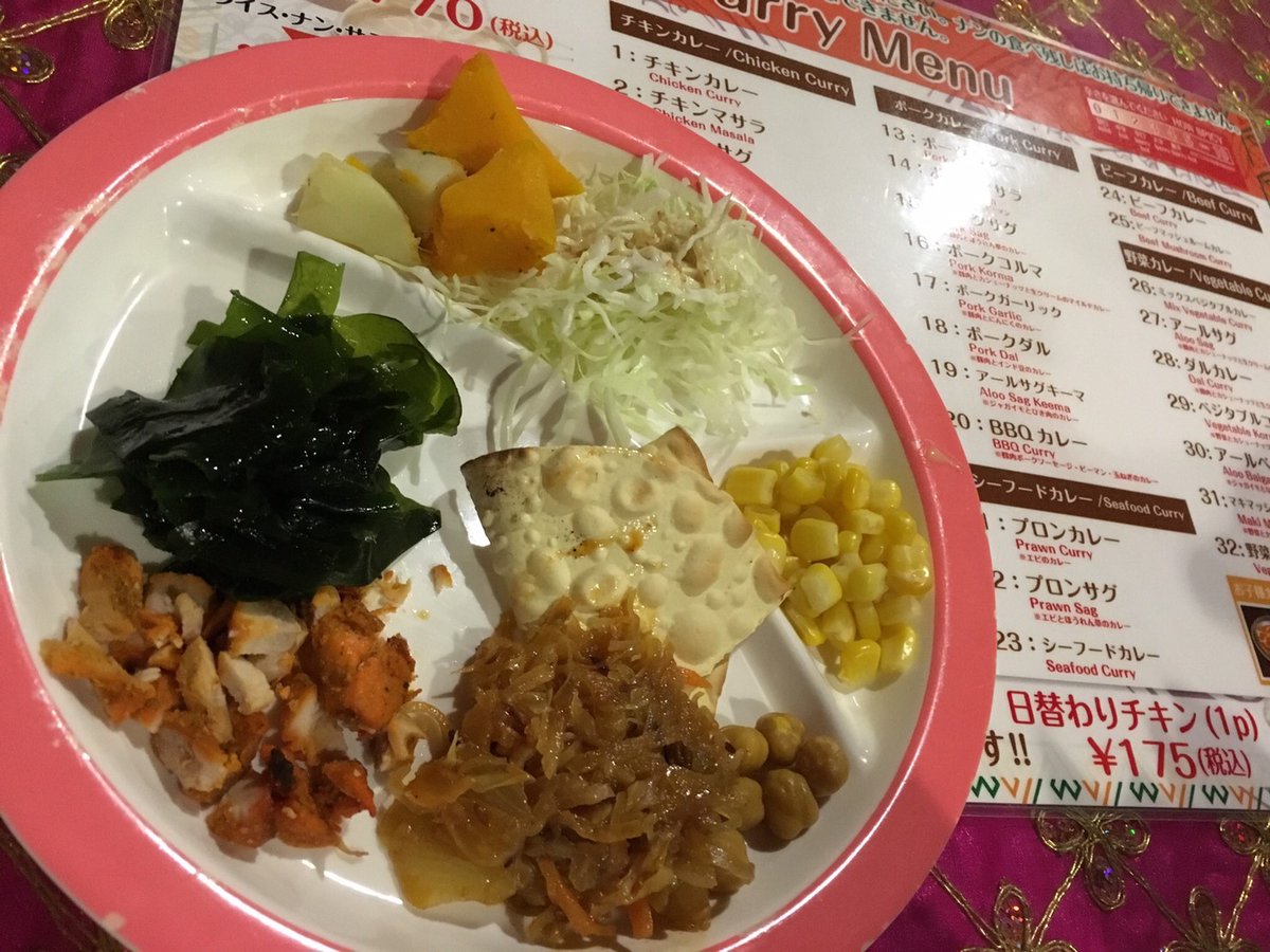 kaleidoscopeone's tweet photo. 友達の誕生日でケーキ食べてカレー屋さん行ってきた🍴　明石での話～(。・ω・。) https://t.co/6kbyIXhfZO