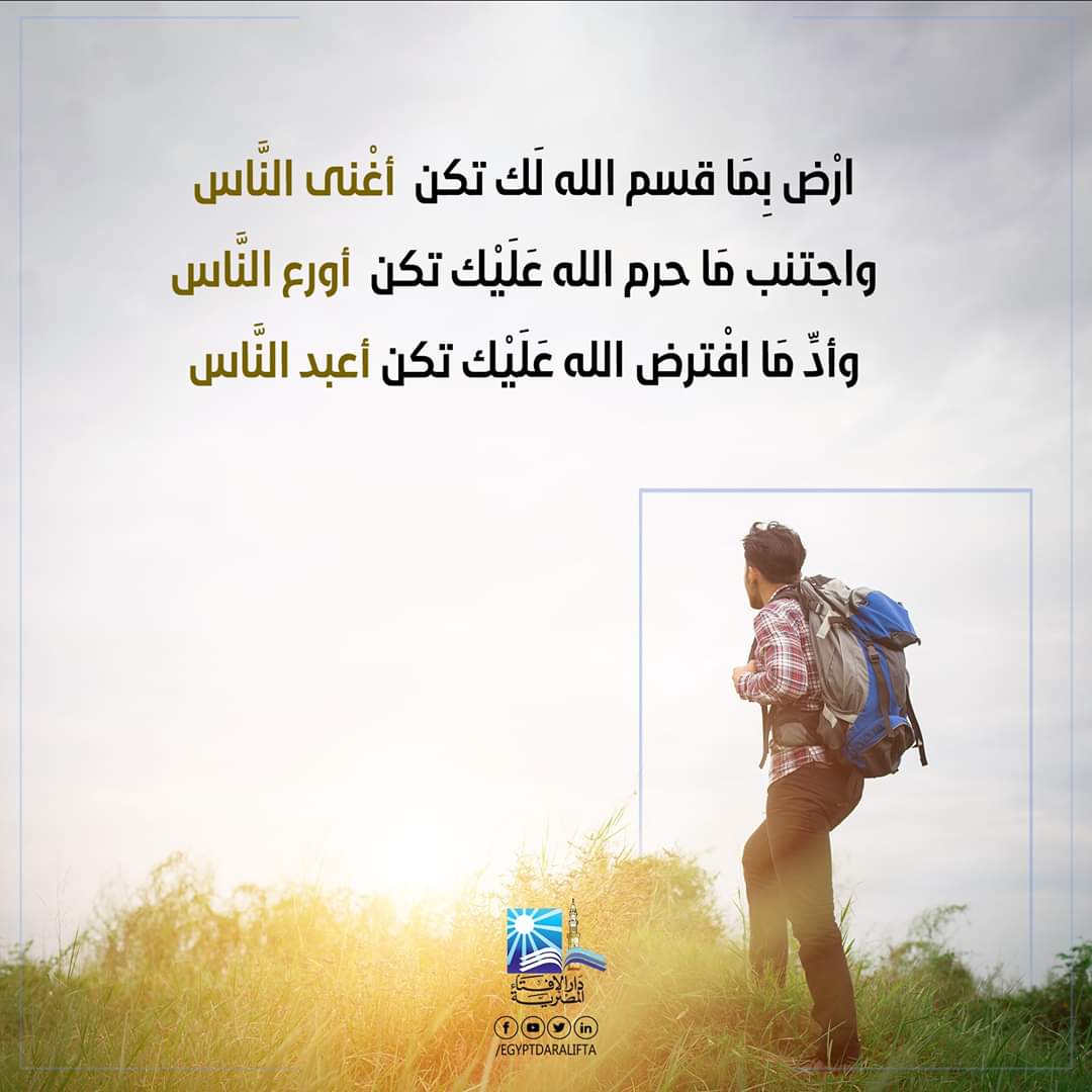 سعد (@saadsaad20204) on Twitter photo 