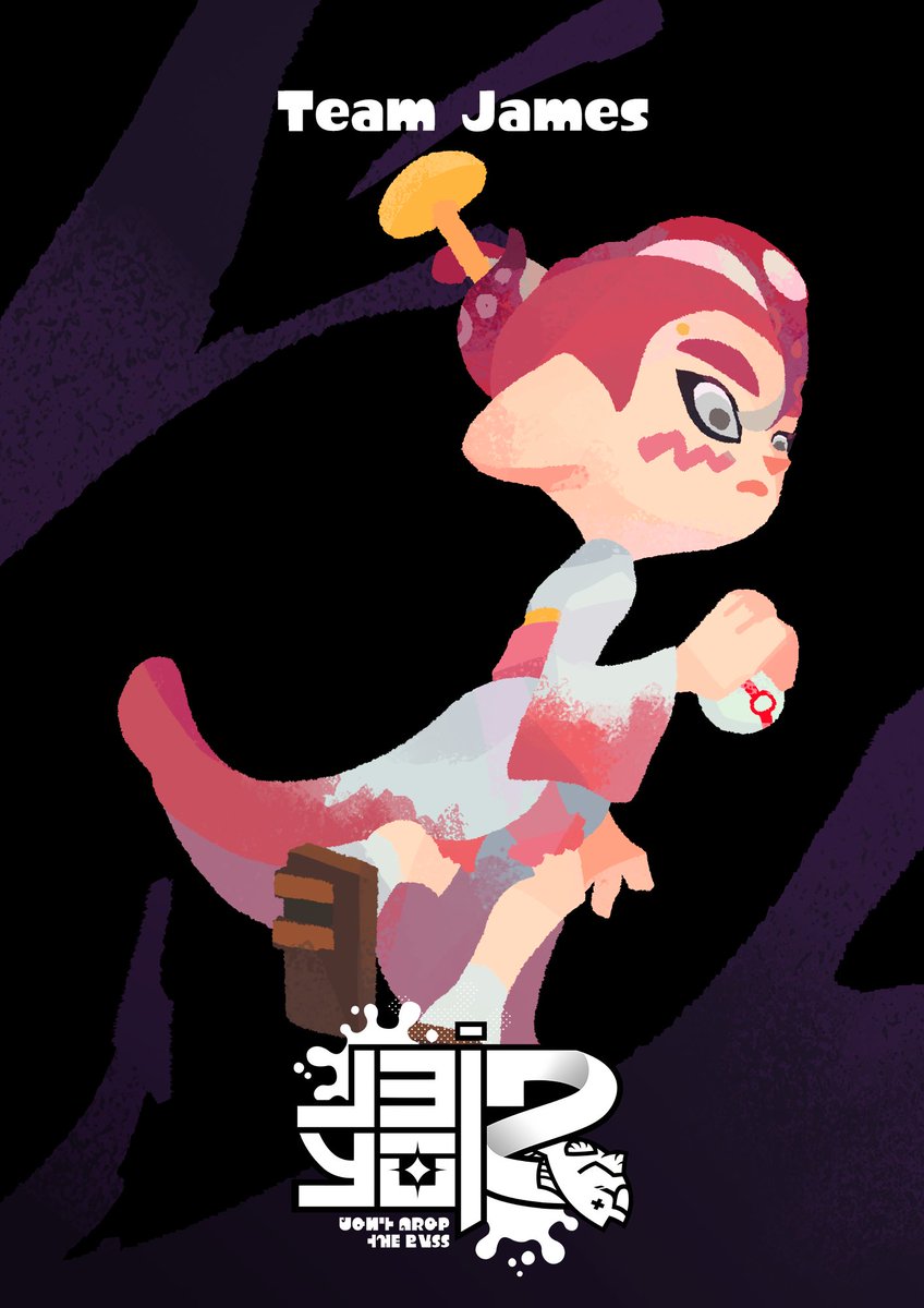 Twitter Splatfests Chimecho Teamjames This Octoboy Cannot Boast Of His Strength Or Dexterity But You Can Say With Certainty That No One Would Want To Splat This Cutie Join Discord