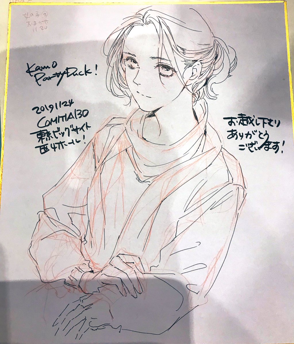 kamo_chi's tweet photo. 本日のスケッチブック①
女の子たち。
ありがとうございました🙏 https://t.co/3wdgTVXt2U