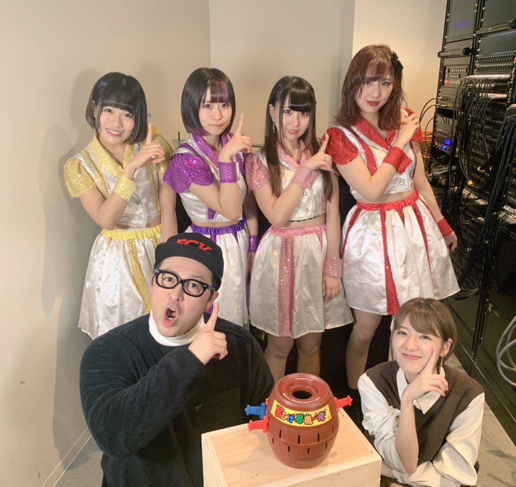RIPSLYME5's tweet photo. POP IN FESTIVAL
~#PIF2019 vol.4~
#アイチャレ ロケ🎥
81moment さん。
ずっとお会いしたかったグループさんです。
色々な方が 81momentさんの曲をカバーしてるらしいです!
可愛いし楽曲もいいなら あとは売れるのみ☺
また ご一緒した時は宜しくお願いします🙇🏻♂️
#PIF
#ヲタル
#アイドル https://t.co/ZHo8kEPWTo