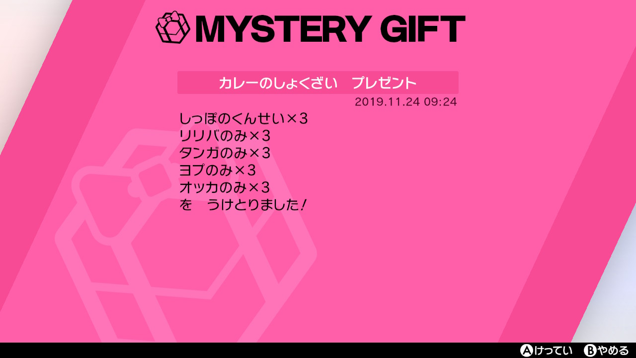 ヨプ のみ 最高のイラストと図面