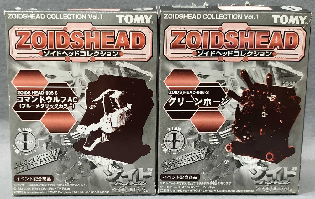 monoPLUS_sg's tweet image. Zoids Head Collection Vol.1 Wonder Festival 2004 exclusive Command Wolf AC and Green Horn by Tomy!
etsy.me/33gZRgm

#Zoids #ゾイド #CommandWolf #コマンドウルフ #Tomy