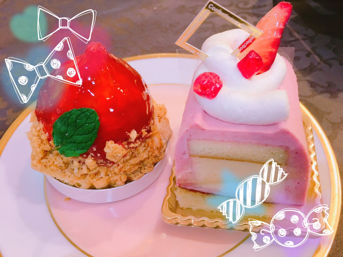 高崎市ピアノ教室 藤巻ピアノ音楽教室 Noriko先生 Sur Twitter 高崎のミリオンのケーキ 美味しいです ミリオンはジャムも オススメ ミリオン 高崎 高崎市 ピアノ教室 ケーキ 倉賀野 音楽教室 ケーキ屋さん 高崎ピアノ教室 高崎市ピアノ教室 高崎市ピアノ教室 藤巻ピアノ音楽教室 Noriko先生 Sur Twitter 高崎のミリオンのケーキ 美味しいです ミリオンはジャムも オススメ ミリオン 高崎 高崎市 ピアノ教室 ケーキ 倉賀野 音楽教室 ケーキ屋さん 高崎ピアノ教室 高崎市ピアノ教室
