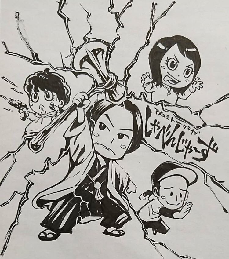 アベンジャーズギャグリール アベンジャーズギャグリール