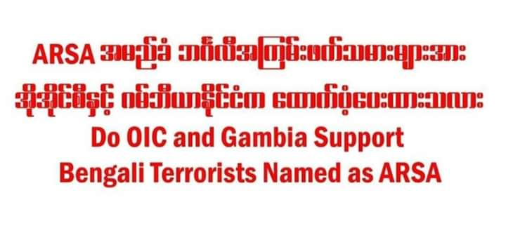 mg soe (@mg6soe) on Twitter photo 