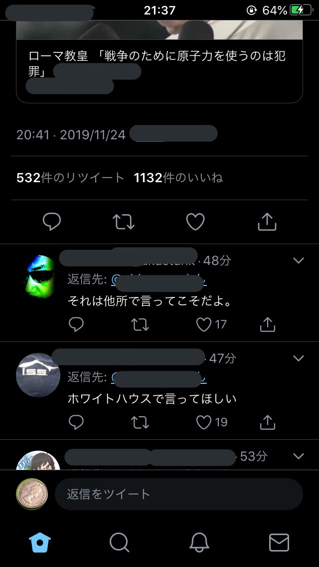 Typ Monat Avcjfg8o6yho3r0 Twitter