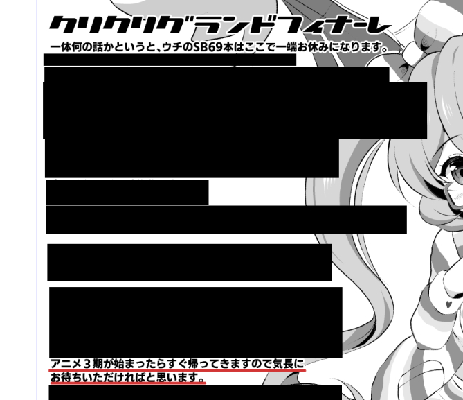 @YuzukiT これはもしかして... 