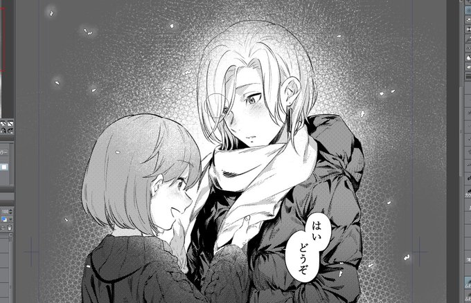 かわいい…みて…… 