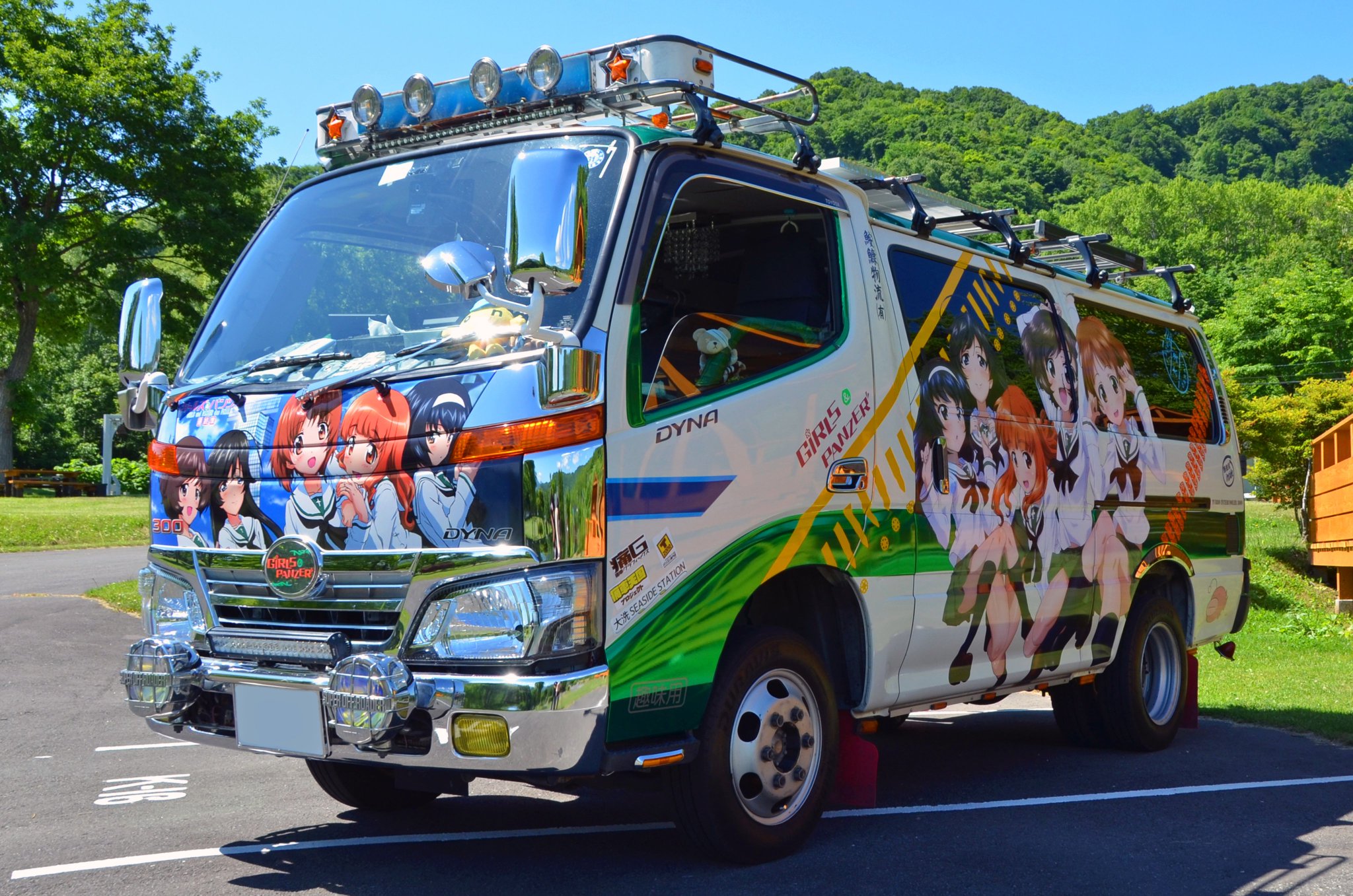 カムロード・デュトロ・トヨエース・ダイナ ベース車 トヨタ カムロード | キャンピングカーならバンテック