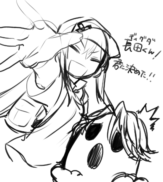 ポケモンやりたい 