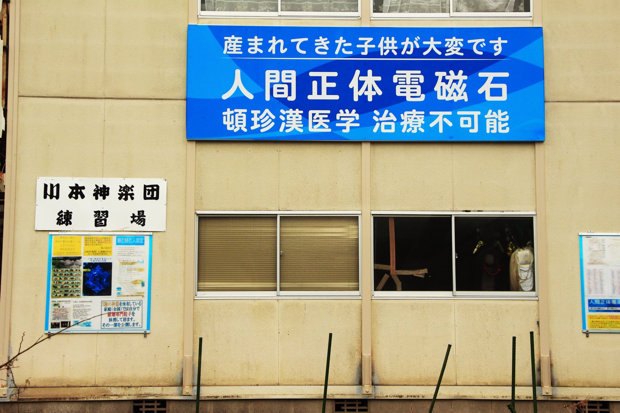 Nimo5 Jp V Twitter ワケがわからん木路原 何方か御教示いただけまいか T Co 5kyh3hz9wj Twitter