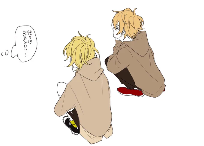 友也とに〜ちゃん 