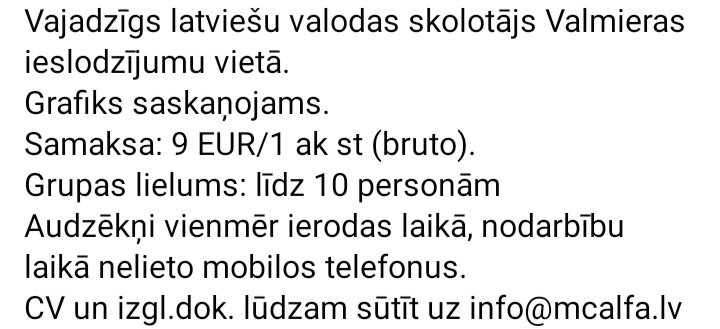 Audzēkņi vienmēr ierodas laikā un stundu laikā nelieto mobilos telefonus? Jā, jo viņi ir cietumā