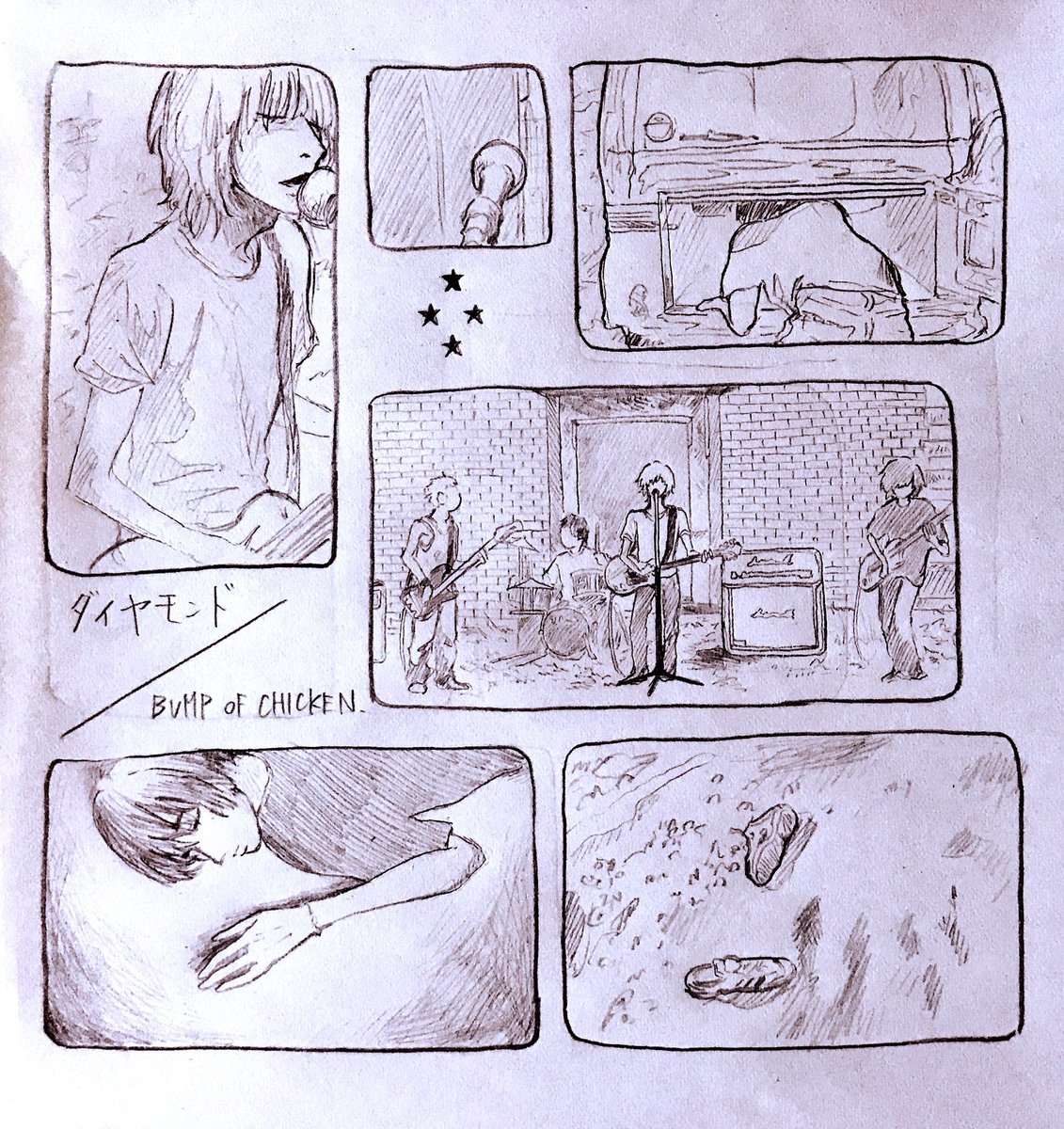 バ 