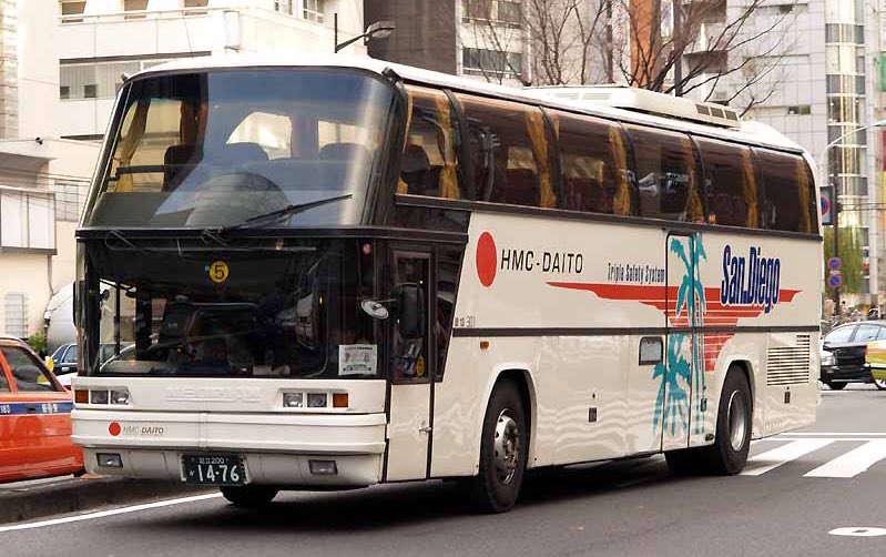 Orient Express Hmc東京 旧 Hmc大東 大東観光バスが日の丸自動車興業の傘下入りしhmc大東に社名変更後 都自動車のバス事業譲渡を受け現社名に変更 またかつては千葉県茂原市にて路線バス事業を行っていた 3枚目 社名だけではどんな会社かわからない