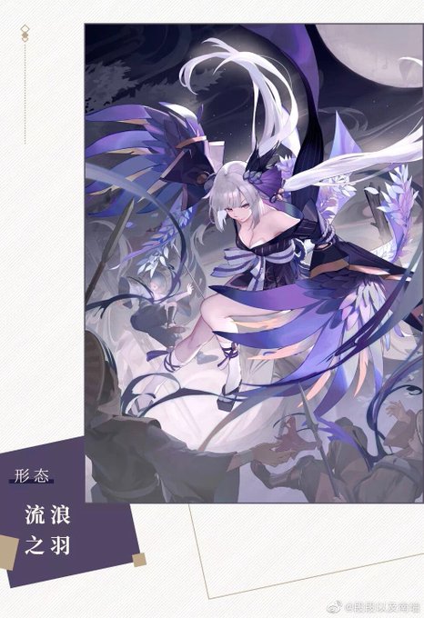 中国鯖のtwitterイラスト検索結果 古い順