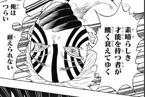 ポケモン タグが付いているマンガ一覧 411ページ ツイコミ 仮 ポケモン タグが付いているマンガ一覧 411ページ ツイコミ 仮