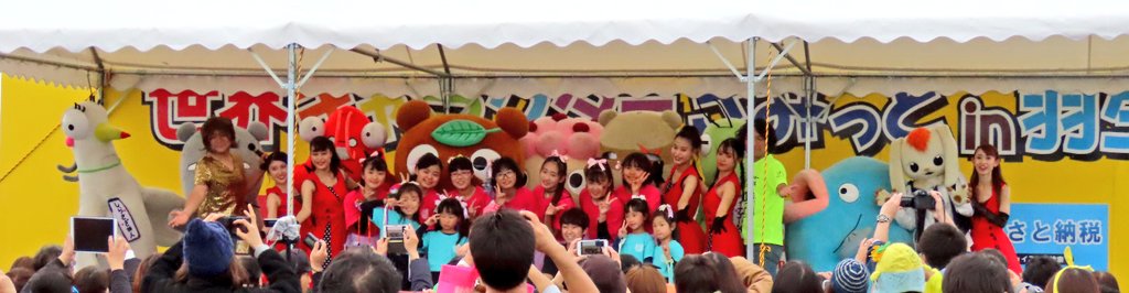 raccoon_pot's tweet photo. ２日間お疲れさまでした
楽しかった！#はにゅはにゅ https://t.co/I4UvvQGsRw